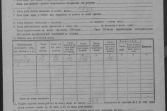 r0509-001-018-040