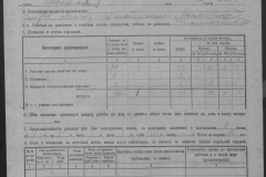 r0509-001-018-042