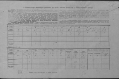 r0509-001-018-046