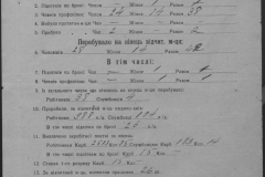 r0509-001-018-076