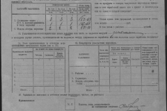 r0509-001-018-078