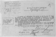 r0509-001-020-027