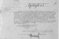 r0509-001-020-030
