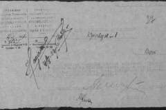r0509-001-020-035