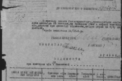 r0509-001-020-037