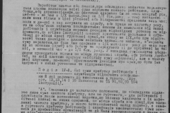 r0509-001-020-125