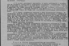 r0509-001-020-129