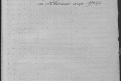 r0509-001-021-059