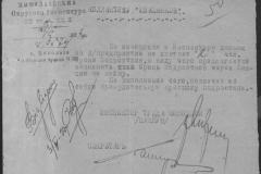 r0509-001-021-062