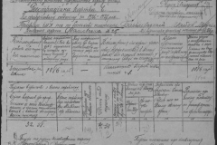 r0509-001-021-209
