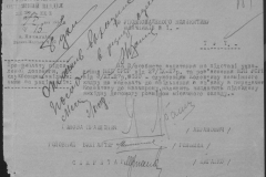 r0509-001-021-214