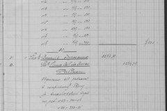 r0509-001-023-008