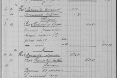 r0509-001-023-038