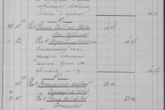 r0509-001-023-058