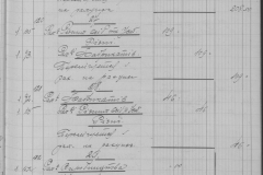 r0509-001-023-060