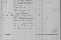 r0509-001-023-064