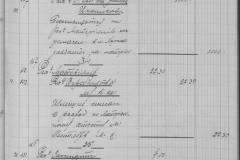 r0509-001-023-082