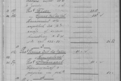 r0509-001-023-131