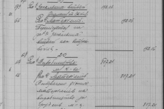 r0509-001-023-137