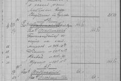r0509-001-023-147