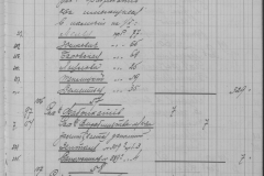 r0509-001-023-151