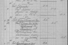 r0509-001-023-157