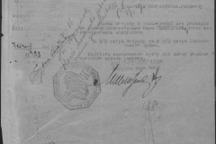 r0509-001-024-010