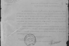 r0509-001-024-011