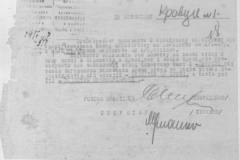 r0509-001-024-021