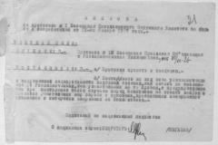 r0509-001-024-024