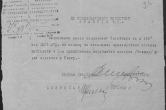 r0509-001-024-029