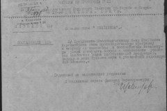 r0509-001-024-030