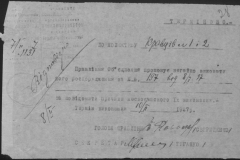 r0509-001-024-031