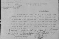 r0509-001-024-034