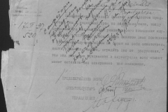 r0509-001-024-038