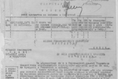 r0509-001-024-042