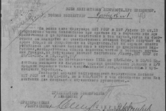 r0509-001-024-043