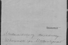 r0509-001-024-063