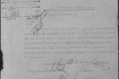 r0509-001-024-067