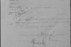 r0509-001-024-086
