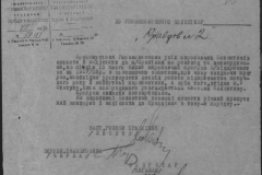 r0509-001-024-108