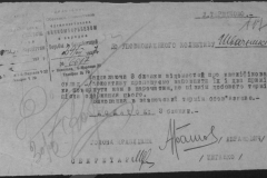 r0509-001-024-129