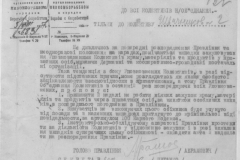 r0509-001-024-134