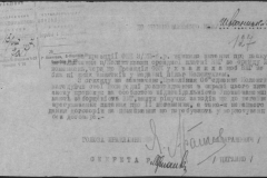 r0509-001-024-139
