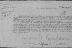 r0509-001-024-140