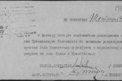 r0509-001-024-143