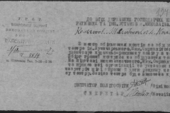 r0509-001-024-146