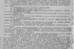 r0509-001-024-149
