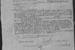 r0509-001-024-166