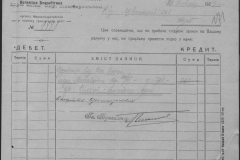 r0509-001-024-187